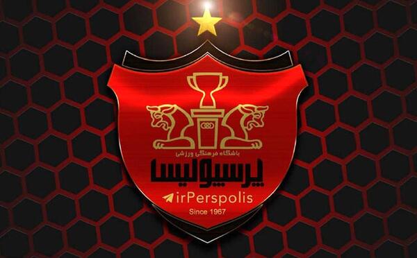 عکس با کیفیت پرسپولیس