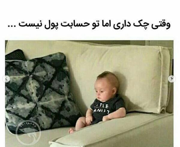 عکس های خنده دار پارس ناز