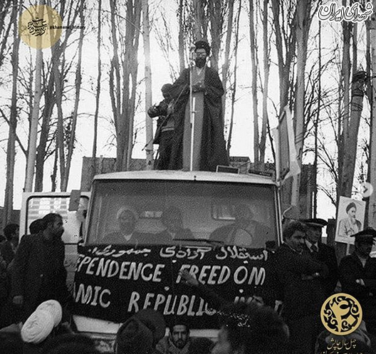 عکس ماشین خامنه ای
