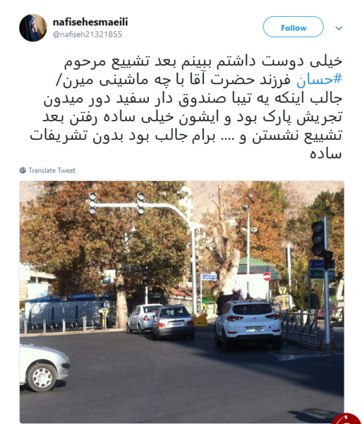 عکس ماشین خامنه ای