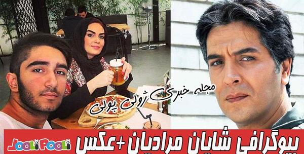 عکس پدر و مادر سارا خوئینی ها