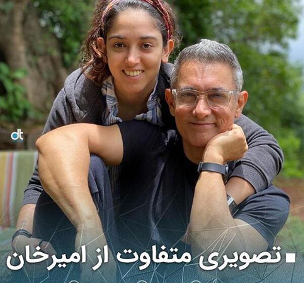 عکس تصاویر جدید امیر خان