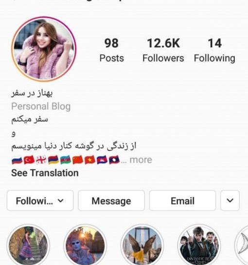 عکس ایده های بلاگری