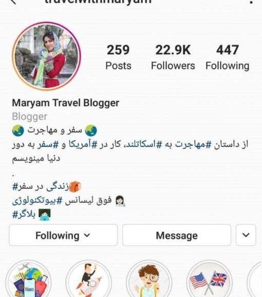 عکس ایده های بلاگری