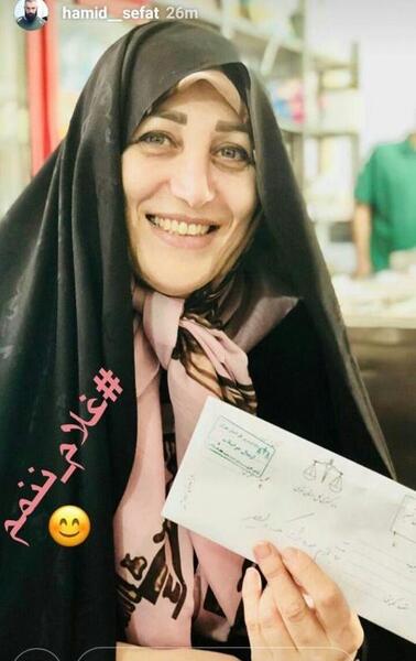 عکس مدل ریش حمید صفت
