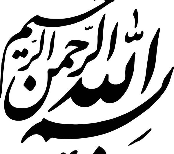 عکس طرح تاتو خام