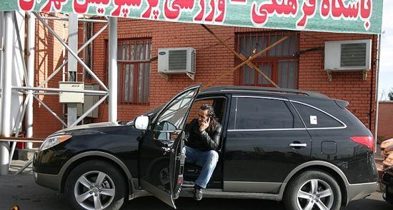 عکس ماشین ذ