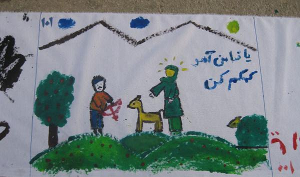 عکس نقاشی ضامن آهو کودکانه