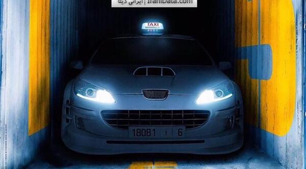 عکس ماشین فیلم تاکسی