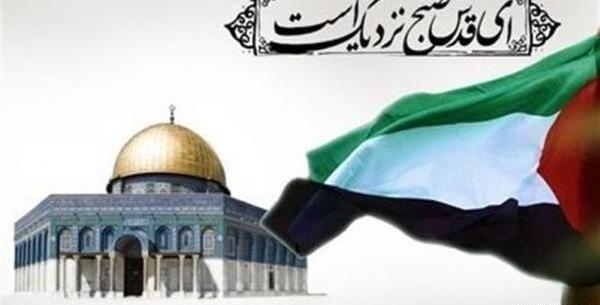 عکس دختر فلسطینی روز قدس