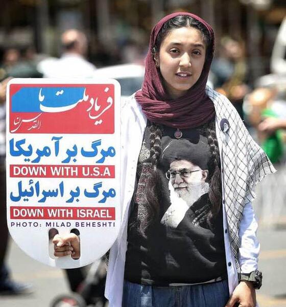 عکس دختر فلسطینی روز قدس