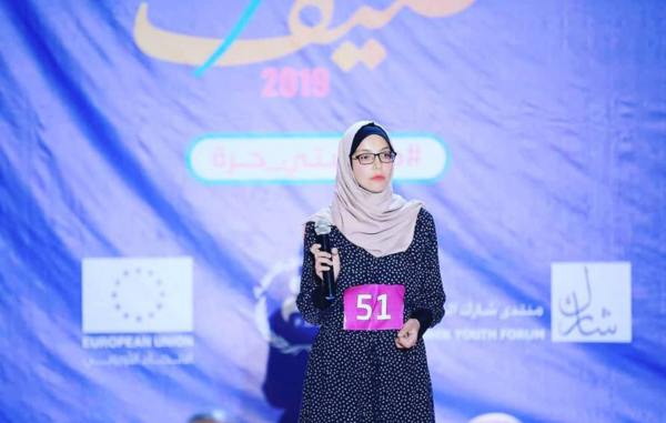 عکس دختر فلسطینی روز قدس