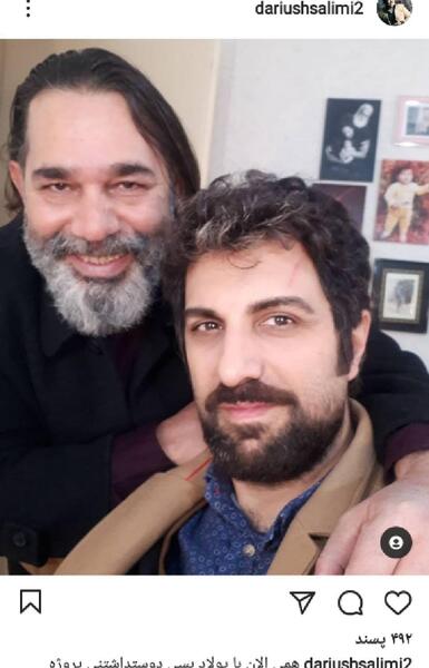 عکس بازیگر پولاد کیمیایی