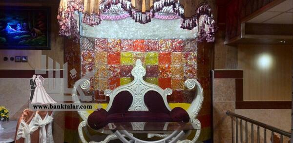 عکس تالار زمرد بروجرد