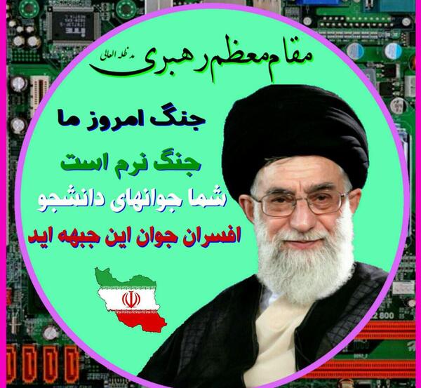 عکس برای استوری جنگی