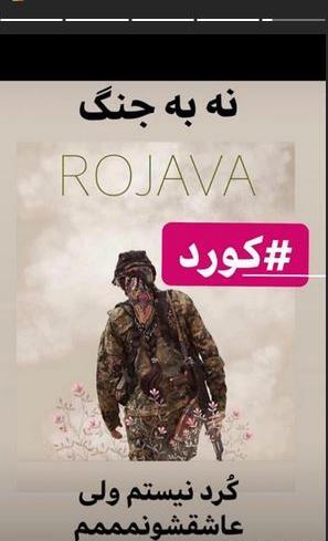 عکس برای استوری جنگی