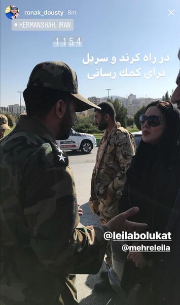عکس برای استوری جنگی