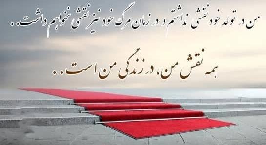 عکس های پروفایل در مورد موفقیت