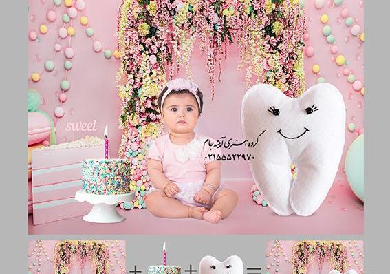 عکس لایه باز دندونی