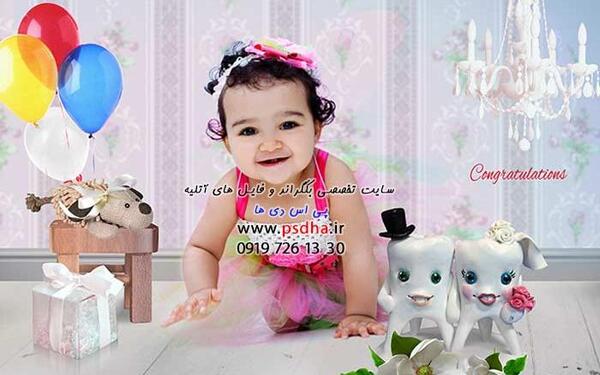 عکس لایه باز دندونی