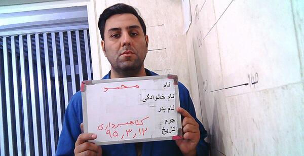 عکس همسر یابی