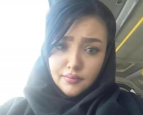 عکس همسر یابی