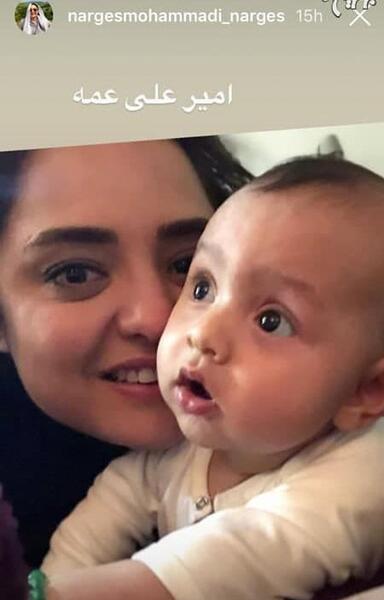 عکس فرزند علی اوجی