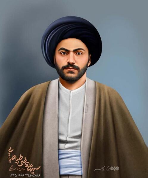 عکس تصاویر سید علی قاضی طباطبایی