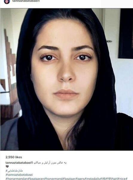 عکس طناز طباطبایی بدون آرایش