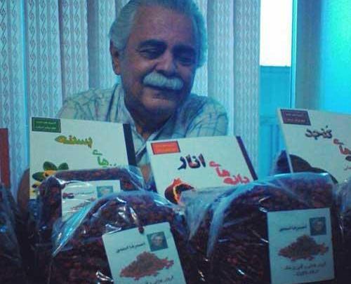 عکس احمدرضا اسعدی