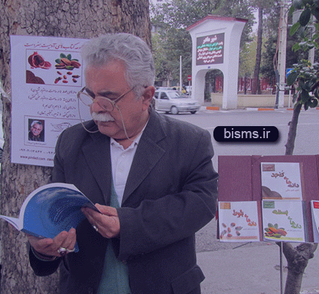 عکس احمدرضا اسعدی