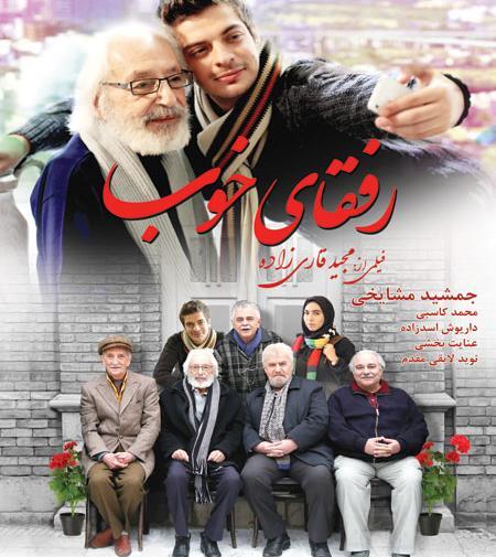 عکس احمدرضا اسعدی