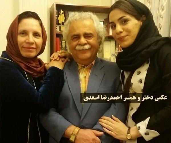 عکس احمدرضا اسعدی