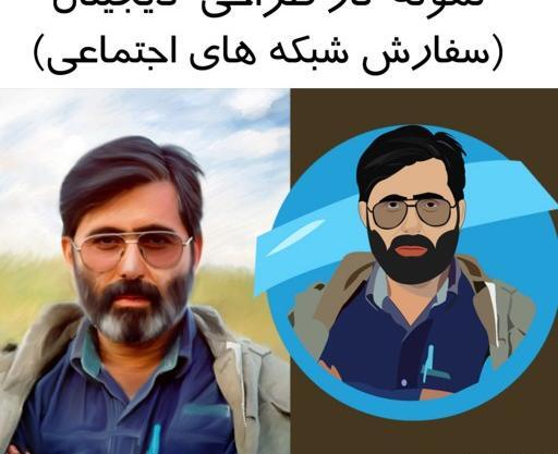 عکس و وکتور