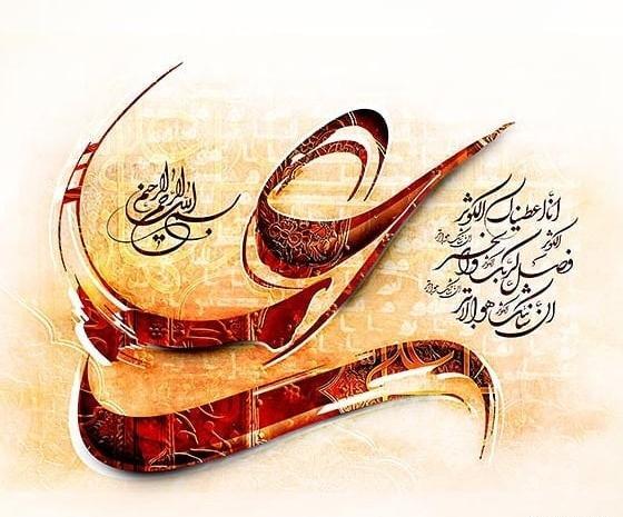 عکس پروفایل حضرت علی تولد