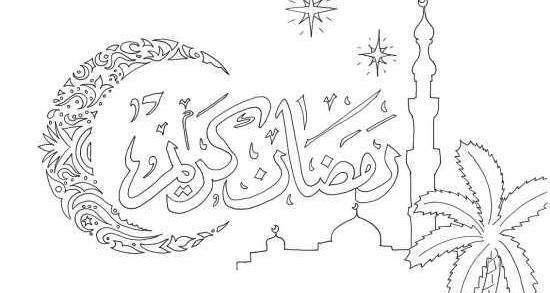 عکس ایده برای نقاشی ماه رمضان
