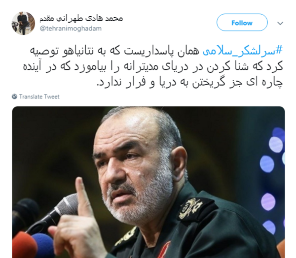 عکس چاقوکشی سردار سلامی