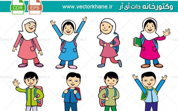 عکس وکتور دانش آموز