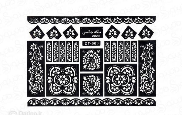 عکس ملکه جانسی