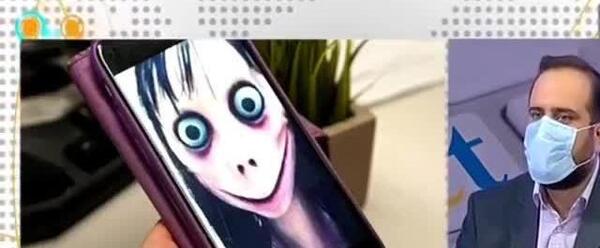 عکس مومو صدا