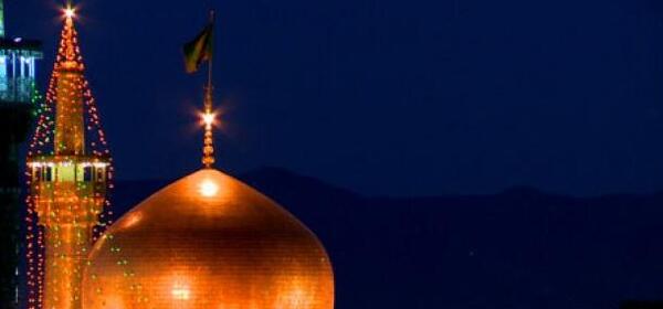 عکس نوشته حرم خالی امام رضا