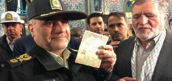 عکس سردار رحیمی