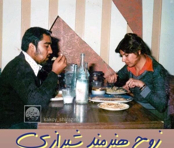 عکسهای جمشید اسماعیل خانی