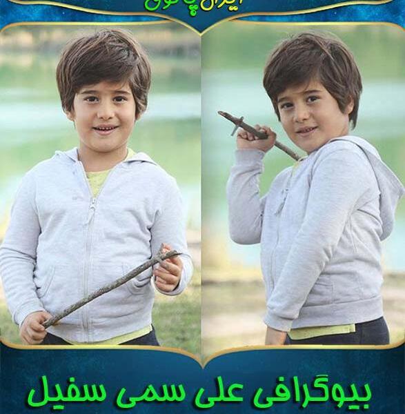 عکس دوروک در سریال زن
