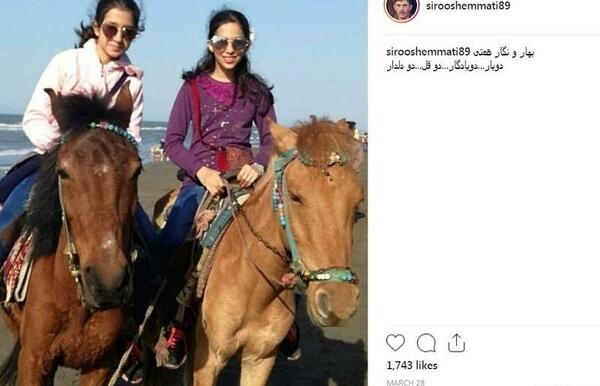 عکس ماشین سیروس همتی
