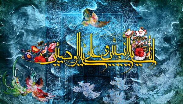 عکس باکیفیت غدیر