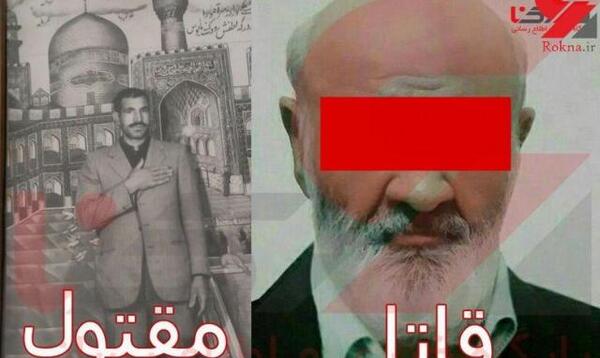 عکس مهراب کوت ابادی قاتل فراری