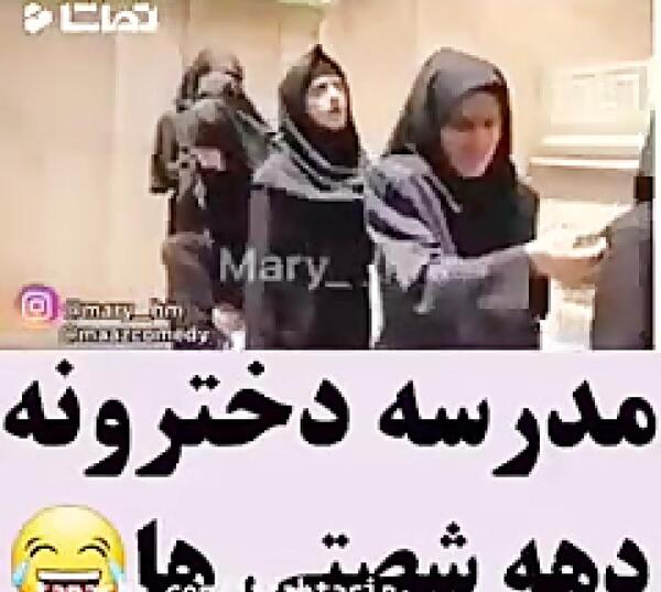 عکس برای وضعیت واتساپ خنده دار دخترانه