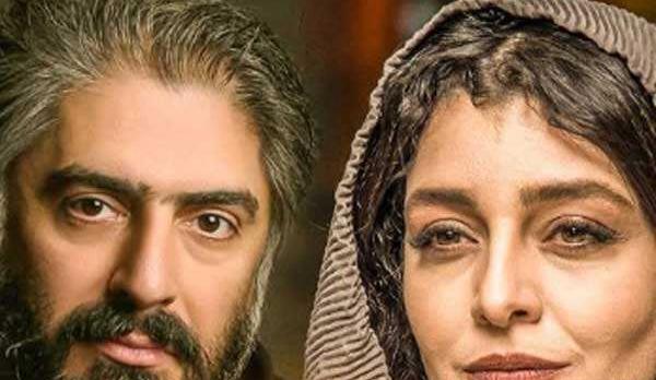 عکس ساره بیات و علیرضا افکاری