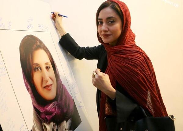 عکس های دیده نشده بهاره کیان افشار